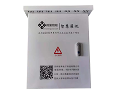 箱体式微云主机