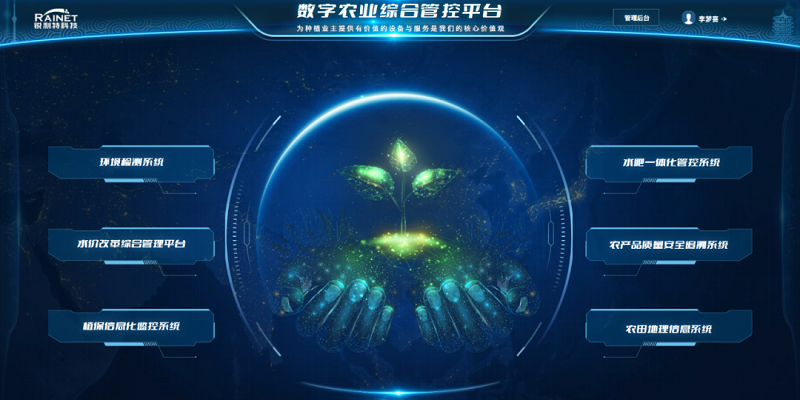 1702893738146.png 640.png