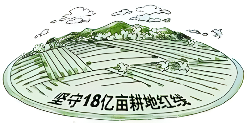 1709546706296.png 2.png