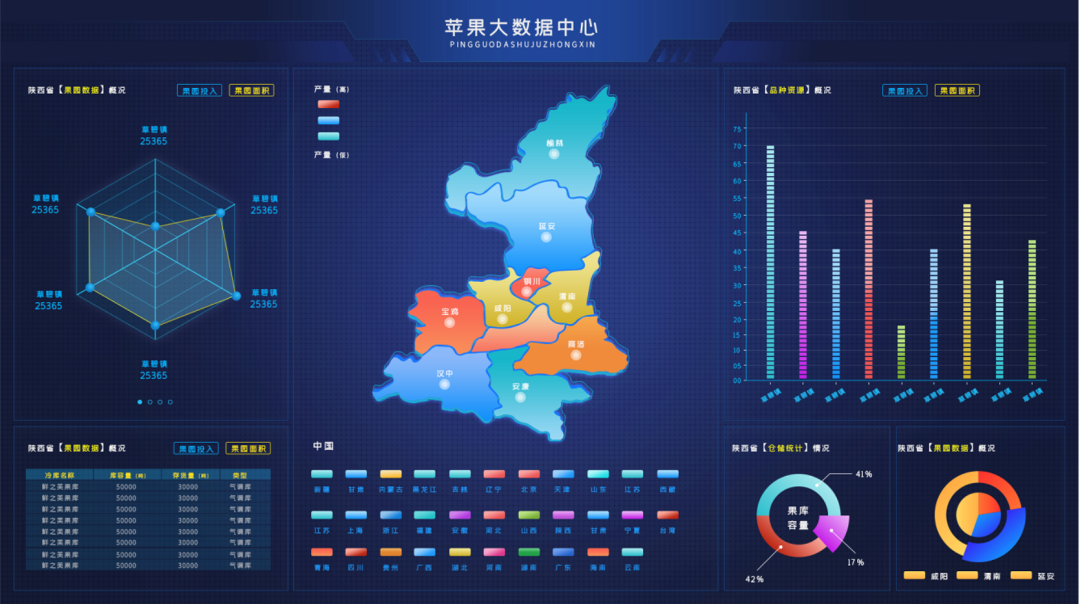 1762156168334.png 640.png